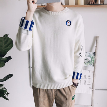 Стилен мъжки пуловер подходящ за ежедневие