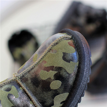 Αθλητικά-κομψά casual καμουφλάζ Unisex μπότες με αντιολισθητικά πέλματα σε δύο χρώματα