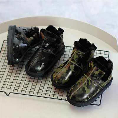 Αθλητικά-κομψά casual καμουφλάζ Unisex μπότες με αντιολισθητικά πέλματα σε δύο χρώματα