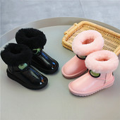 Καθημερινές αθλητικές μπότες για κορίτσια με φτερό και εκτύπωση σε ροζ και μαύρο χρώμα