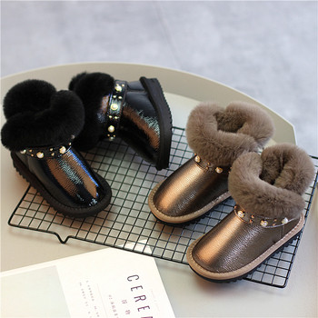 Κομψές λαμπερές μπότες για κορίτσια με χνούδι και μαργαριτάρια σε γκρι και μαύρο χρώμα