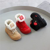 Αθλητικά-casual ζεστά παπούτσια unisex σε τρία χρώματα