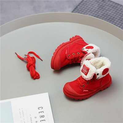 Αθλητικά-casual ζεστά παπούτσια unisex σε τρία χρώματα