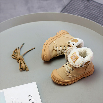 Αθλητικά-casual ζεστά παπούτσια unisex σε τρία χρώματα