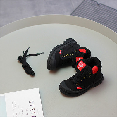 Αθλητικά-casual ζεστά παπούτσια unisex σε τρία χρώματα