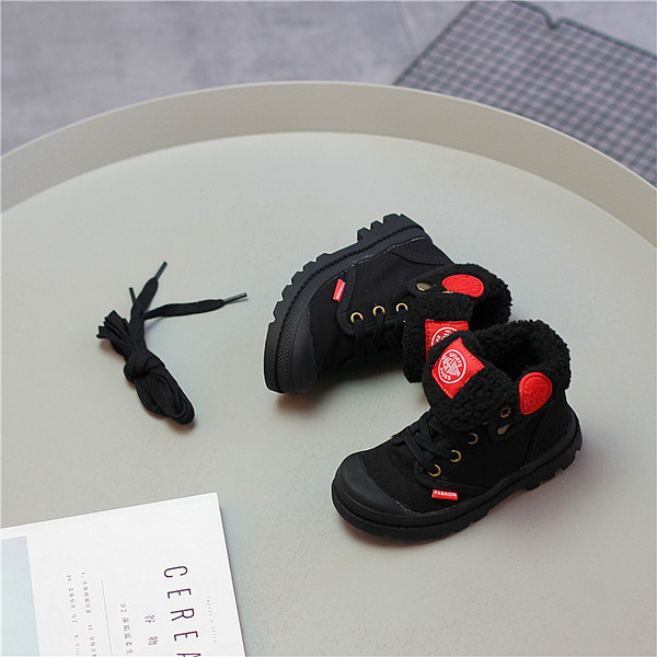 Αθλητικά-casual ζεστά παπούτσια unisex σε τρία χρώματα