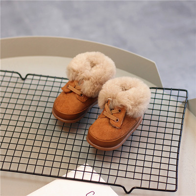 Μαλακά και ζεστά αθλητικά παπούτσια unisex σε τρία χρώματα