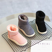 Спортно-ежедневни меки боти с плюш в три цвята