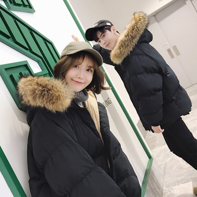 Σκούρο χειμωνιάτικο σακάκι με κουκούλα σε μαύρο και πορτοκαλί χρώμα - Unisex