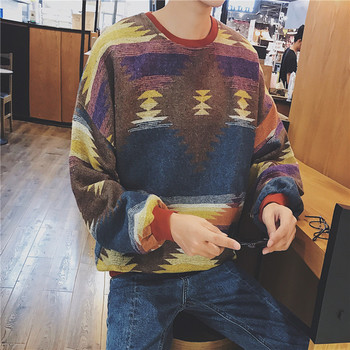 Мъжки цветен пуловер в широк модел с О-образно деколте