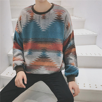 Мъжки цветен пуловер в широк модел с О-образно деколте