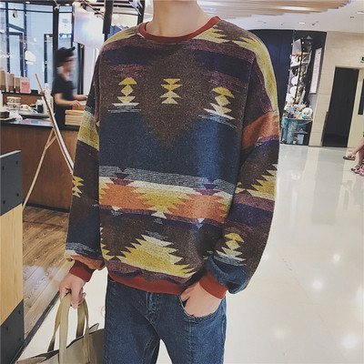 Мъжки цветен пуловер в широк модел с О-образно деколте