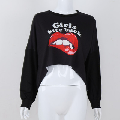 Καθημερινές κυρίες κοντό μανίκι με μακριά μανίκια και έγχρωμη εκτύπωση