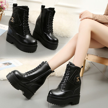 Εξαιρετικές γυναικείες μπότες με σκληρή και ανθεκτική πέλμα σε μαύρο χρώμα