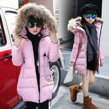 Χειμερινό σακάκι χειμώνα για κορίτσια με κουκούλα και κάτω, ελαφρώς κομμένα σε τρία χρώματα