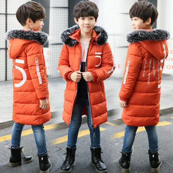 Детско зимно яке за момчета с качулка и обемен пух в slim модел в три цвята 