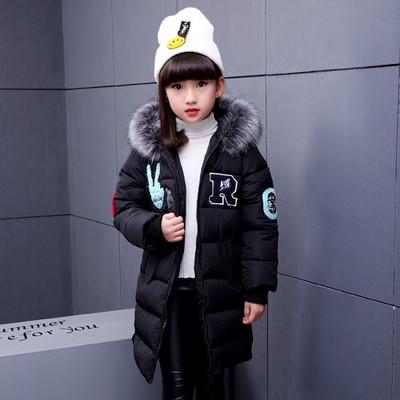 Βρεφικό χειροκρότημα για κορίτσια με κουκούλα και κάτω, τυπωμένο με μανίκια και επιγραφή στο πίσω μέρος σε τρία χρώματα