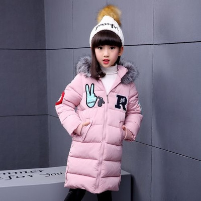 Βρεφικό χειροκρότημα για κορίτσια με κουκούλα και κάτω, τυπωμένο με μανίκια και επιγραφή στο πίσω μέρος σε τρία χρώματα