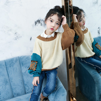 Модерен детски пуловер за момичета с О-образна яка в топли цветове