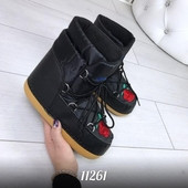 Μοντέρνες και πολύ ζεστές γυναικείες μπότες με μοντέρνα floral κεντήματα