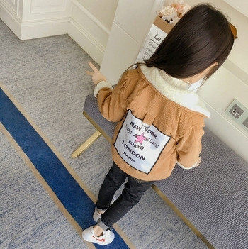 Παιδικό καπιτονέ σακάκι για τα κορίτσια με εκτύπωση και πλάτη-πλάτη σε δύο χρώματα