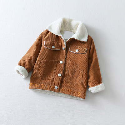 Παιδικό καπιτονέ σακάκι για τα κορίτσια με εκτύπωση και πλάτη-πλάτη σε δύο χρώματα