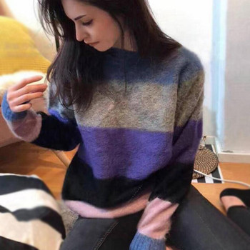 Мек и удобен за носене дамски пуловер в преливащи цветове