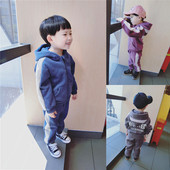 Детски спортен есенно-зимен  комплект от две части за момчета в различни цветове