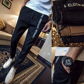 Мъжки спортен панталон с връзки и надпис,подходящ за ежедневието в три цвята 