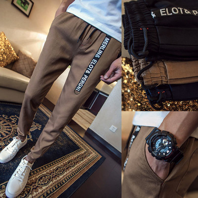 Мъжки спортен панталон с връзки и надпис,подходящ за ежедневието в три цвята 