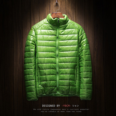 Casual ανδρικό αθλητικό μπουφάν σε διάφορα χρώματα