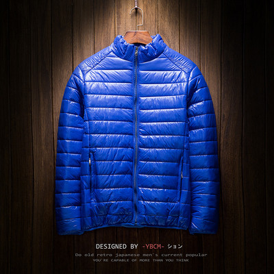 Casual ανδρικό αθλητικό μπουφάν σε διάφορα χρώματα