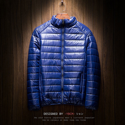 Casual ανδρικό αθλητικό μπουφάν σε διάφορα χρώματα