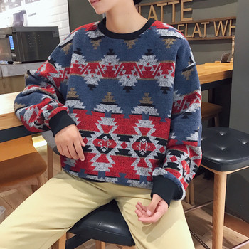 Ένα μοντέρνο, καθημερινό πουλόβερ για άνδρες με O-κολάρο ελεύθερου στυλ σε τρία χρώματα