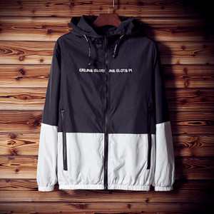 Спортно-ежедневно есенно-зимно мъжко яке с качулка в три цвята