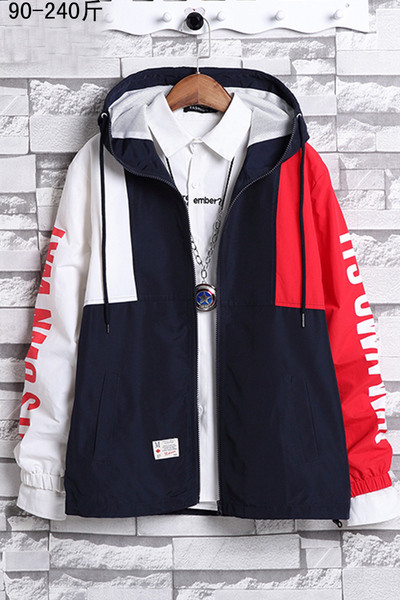 Спортно-ежедневно мъжко яке с цветни ръкави с с надпис в червен и син цвят