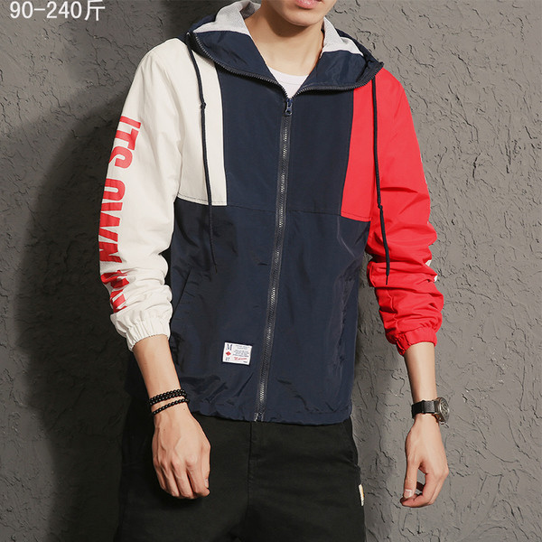 Спортно-ежедневно мъжко яке с цветни ръкави с с надпис в червен и син цвят