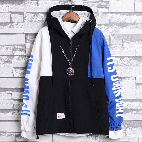 Спортно-ежедневно мъжко яке с цветни ръкави с с надпис в червен и син цвят