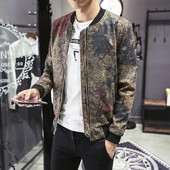 Модерно есенно-зимно  мъжко яке с О-образна яка и с цветен ефект