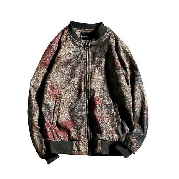 Модерно есенно-зимно  мъжко яке с О-образна яка и с цветен ефект 