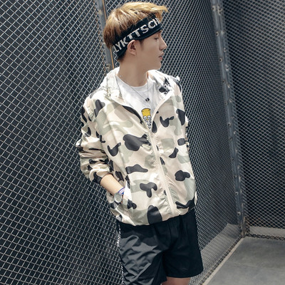 Камуфлажено спортно мъжко яке с качулка  в два цвята