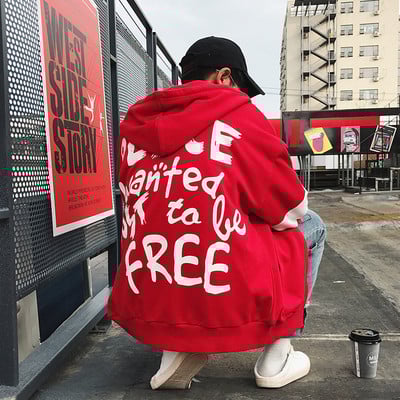 Мъжки спортен суичър с цип,качулка и надпис на гърба в широк модел в сив,черен,червен и бял цвят