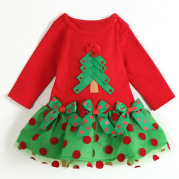 Παιδικό Χριστουγεννιάτικο φόρεμα για κορίτσια με κορδέλες και μήλο