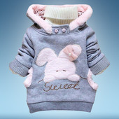 Ежедневен детски суичър за момичета с качулка и с плюшена  аликация в два цвята