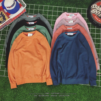 Мъжки ежедневен пуловер с О-образна яка в различни цветове