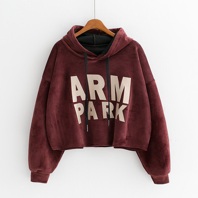 Спортен ежедневен суичър с качулка с надпис,скъсен модел в шест цвята