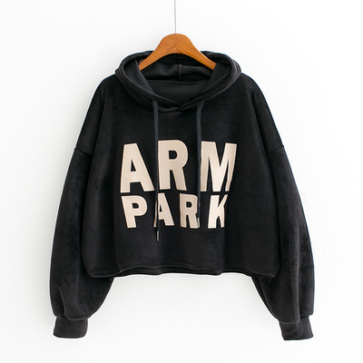 Спортен ежедневен суичър с качулка с надпис,скъсен модел в шест цвята