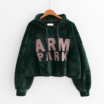 Спортен ежедневен суичър с качулка с надпис,скъсен модел в шест цвята