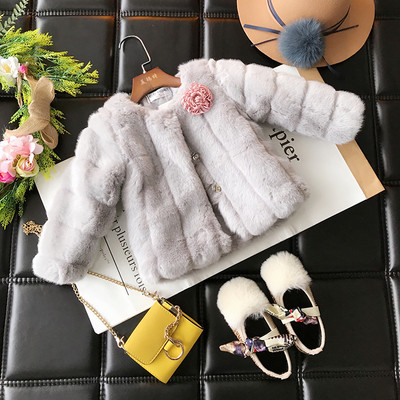 Стилно детско кожухче за момичета с декорация 3D роза в четири цвята