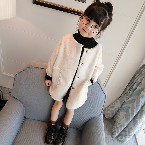 Елегантно детско палто за момичета с копчета и джобове в два цвята